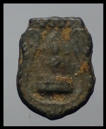 เหรียญเสมาเล็กหลวงพ่อชินราช(1863) #1
